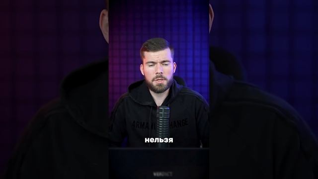 Как узнать ГРЯЗЬ про женщину за 60 секунд