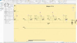 Курс водоснабжение, пожаротушение и канализация на примере МКД с подземным паркингом
