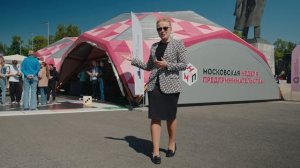 Департамент предпринимательства и инновационного развития Москвы