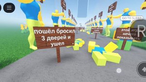 дверь