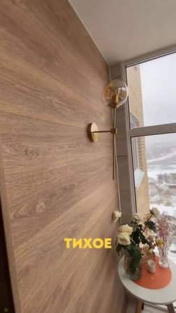 Шум с улицы мешает работать и отдыхать?