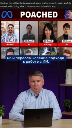 АКТИВНАЯ ГОНКА ЗА КАДРАМИ ИЗ МИРА ИИ #искусственныйинтеллект #нейросети #ии