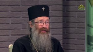 Православный взгляд. Беседа с митрополитом Томским и Асиновским Ростиславом