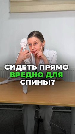 ПЕРВИЧНЫЙ ПРИЁМ ПО АКЦИИ. Переходите по ссылке в описании.
