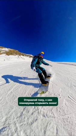 DOMBAY💔
Домбай 2025
.
Сохрани🤍 подпишись🤤
Поделись этим видео💔
.
#эльбрус #архыз #домбай #розахутор