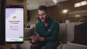 Яндекс Путешествия: отели, бронирование через официальный сайт и приложение