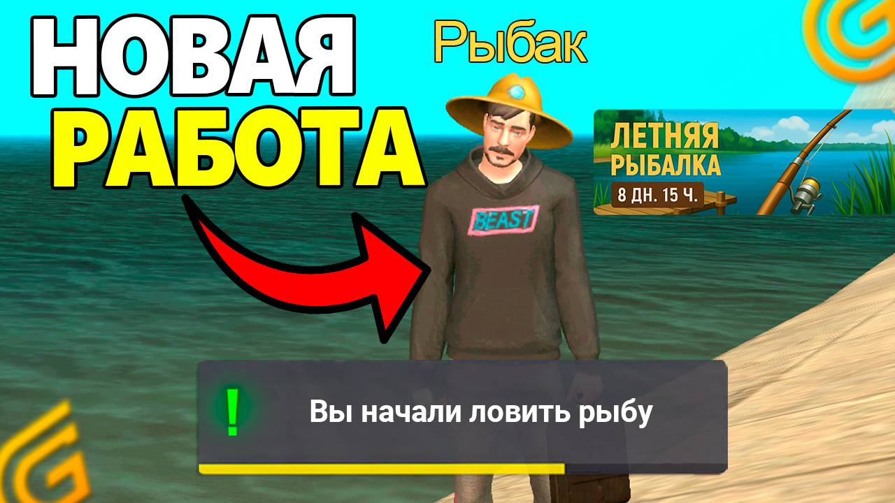 ИЮЛЬСКОЕ ОБНОВЛЕНИЕ на ГРАНД МОБАЙЛ! НОВАЯ РАБОТА И АКЦИИ в GRAND MOBILE