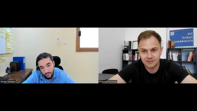 Дизайн-мышление во фрилансе "Жемал Хамидун". смотреть онлайн