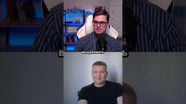 Торгуй как снайпер  Как вы справляетесь с убытками?  #трейдинг #осознанность