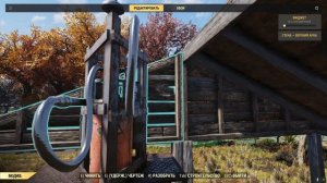 КАК ПОСТРОИТЬ КРУТОЙ ЛАГЕРЬ #1 ►FALLOUT 76