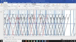 Часть14  КАК ПОСТРОИТЬ ГРАФИК ДВИЖЕНИЯ В VISIO
