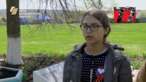 Мисюра Иван Макарович