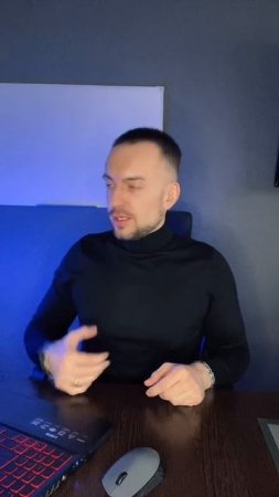 Как определить намерения мужчины?!