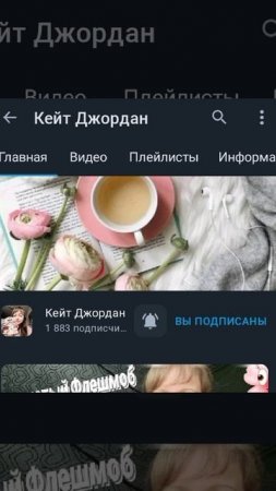 ура новое видео!!! (зайди в описание)
