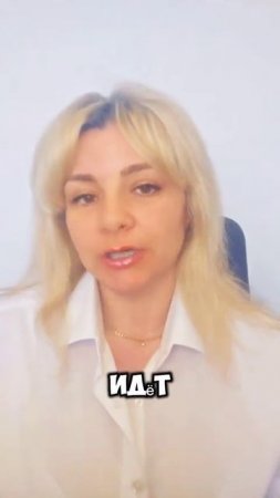 8 июля 2025 г.