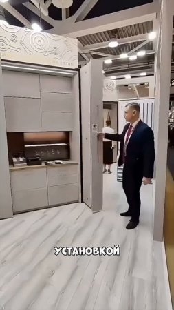 Практичный механизм для любой мебели