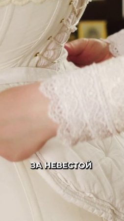 😳 Феминистские законы 16 века