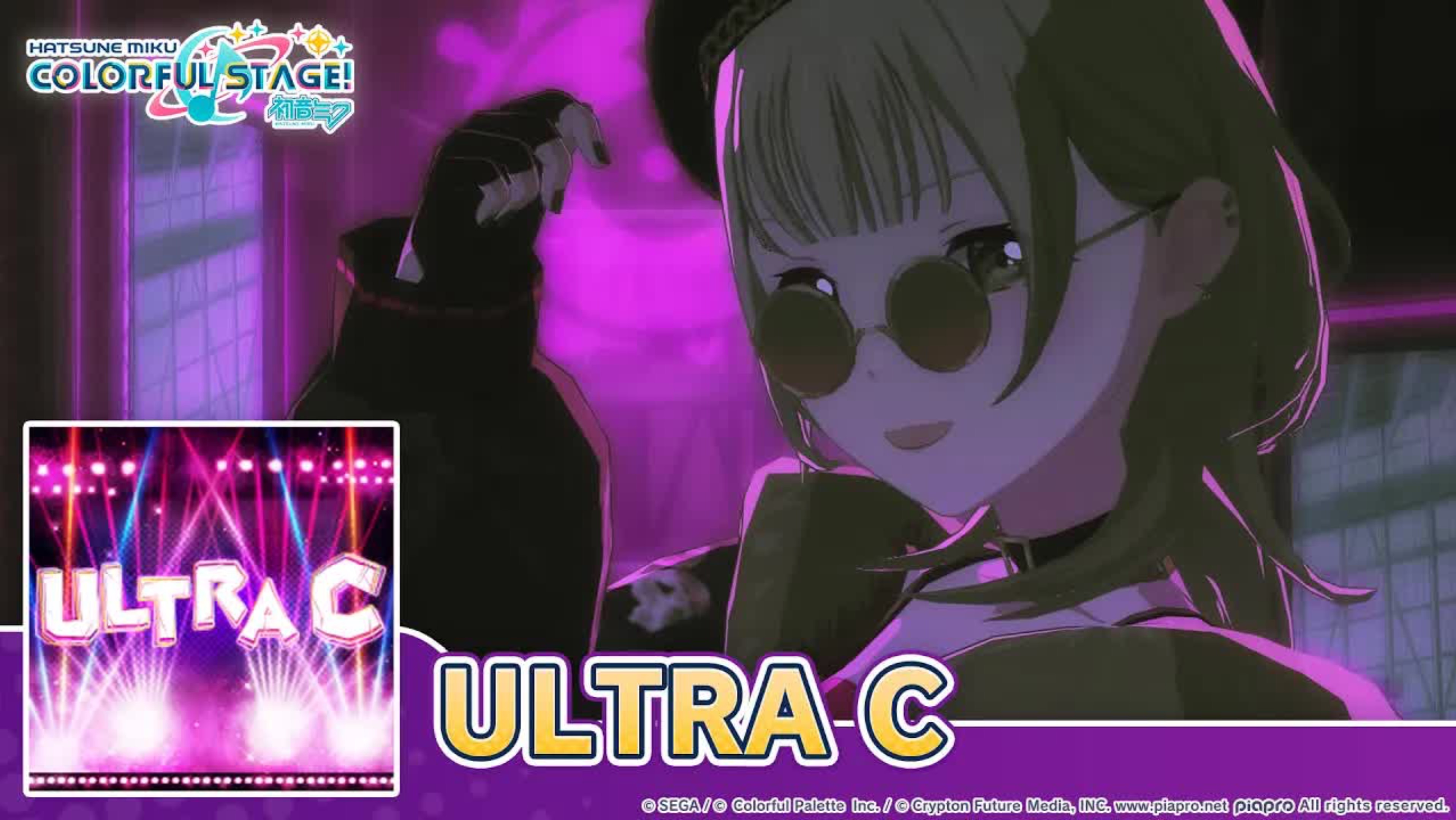 VIVID BAD SQUAD - ULTRA C (mirrored dance practice ver.) смотреть онлайн