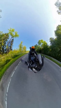 Ай ноу