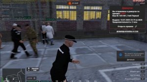 Grand Theft Auto V 2025.07.10 - 23.54.36.19.DVR