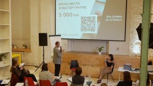 Как меня кинули на 5 млн