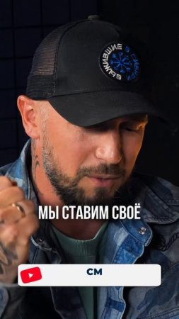 Бизнесовое клеймо