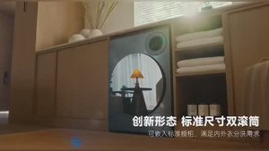 Обзор умной стиральной машины с сушкой Xiaomi Mijia Dual-Zone Washing Machine Pro 10kg XHQG103MJ108