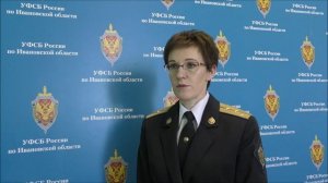 Сотрудники ФСБ уничтожили более 11 килограммов мефедрона