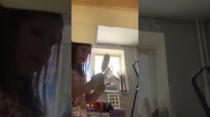 У подруги