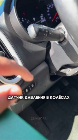 kia picanto за 🍋 #clinlicar #automobile #автоподборспб #автоподбормосква