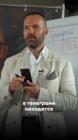 Вы даже не представляете, сколько денег теряете #бизнес #взаимодействие