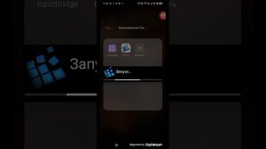 Как скачать STALKER на телефон