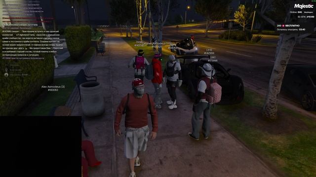 123456 смотреть онлайн