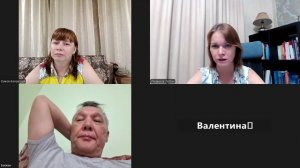 Встреча 2 от 09.07 (вечерний слот)