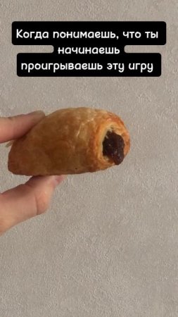 Терпения вам