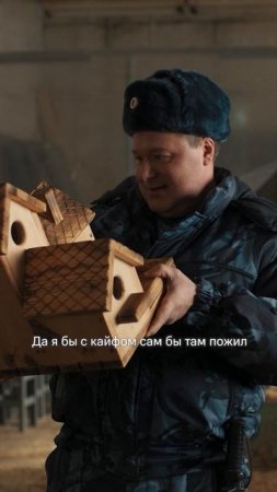 Омар и его двухэтажный скворечник с бассейном на втором этаже… | Смотрите «Театральную зону» на KION