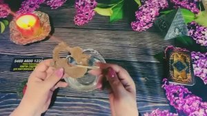 ✨ВОТ ЭТО ДА❗ ЧТО СЛУЧИТСЯ САМО СОБОЙ💯❓ К ЧЕМУ ВАМ ГОТОВИТСЯ❓ НЕОЖИДАННЫЙ ПОВОРОТ ☝️#онлайнгадание