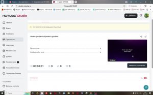 геометри деш играим в уровни