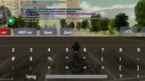 +Ещё стандартный кейс в блек рашше