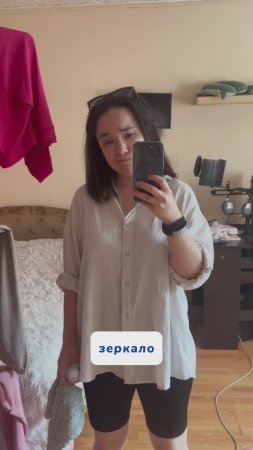 Почему зеркало пачкается? Артикул на пенный очиститель WB #269153142
Ozon #1740810271