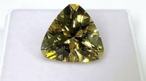 Цитрин 20.86 карат