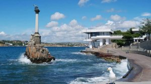 Высота. 10.07.2025. Севастополь.