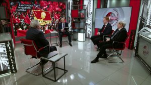 В интересах трудового народа! Ю.Крупнов, А.Лежава, Д.Парфёнов, А.Толмачёв (10.07.2025)