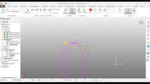 Обучение Powermill. Урок 4 - Обработка канавки в Powermill