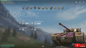 Tаnks Blitz Centurion I МАСТЕР anarhist2282