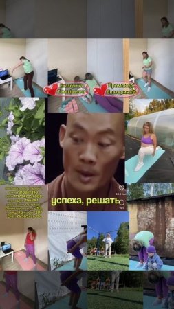 Меня к спорту привело мое здоровье. Однажды, я не смогла отвезти детей в сад.