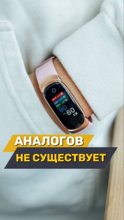 Приложение «Живи» не имеет аналогов🙌