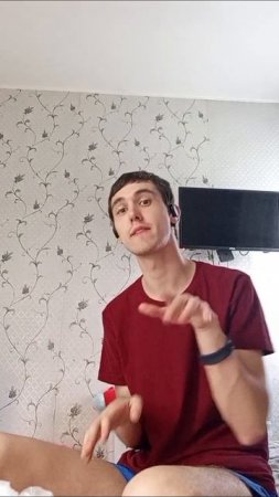 #Вопрос
