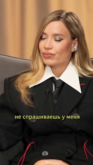Помощь и спасательство  #интервью #социальнаяпсихология #отношения #созависимыеотношения #shorts