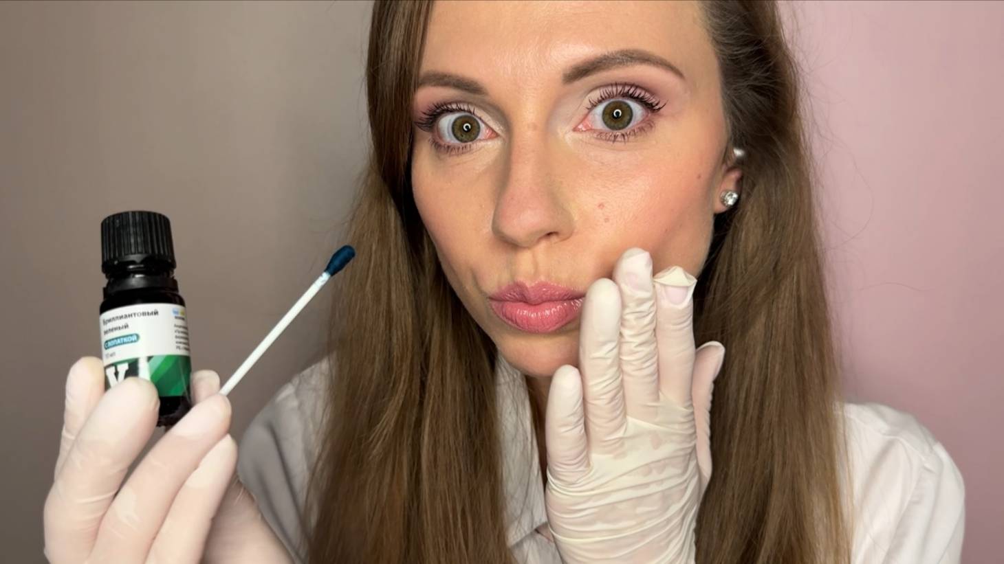 АСМР Ветрянка 😱 Обработка у Медсестры • ASMR Doctor